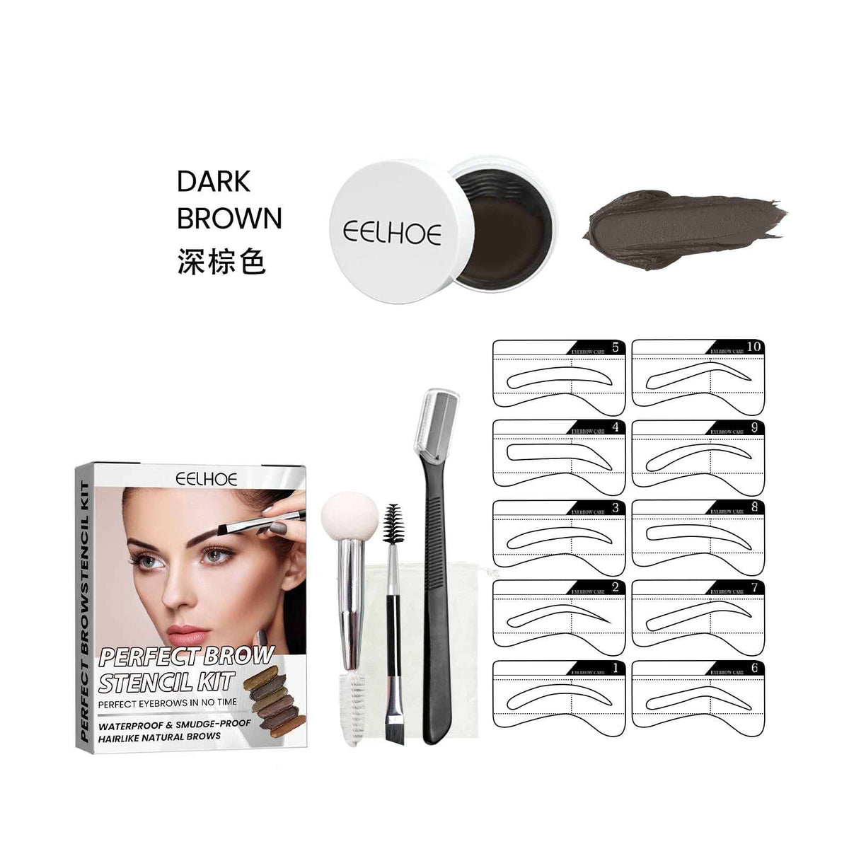 EELHOE Perfect Brow Stencil Kit.