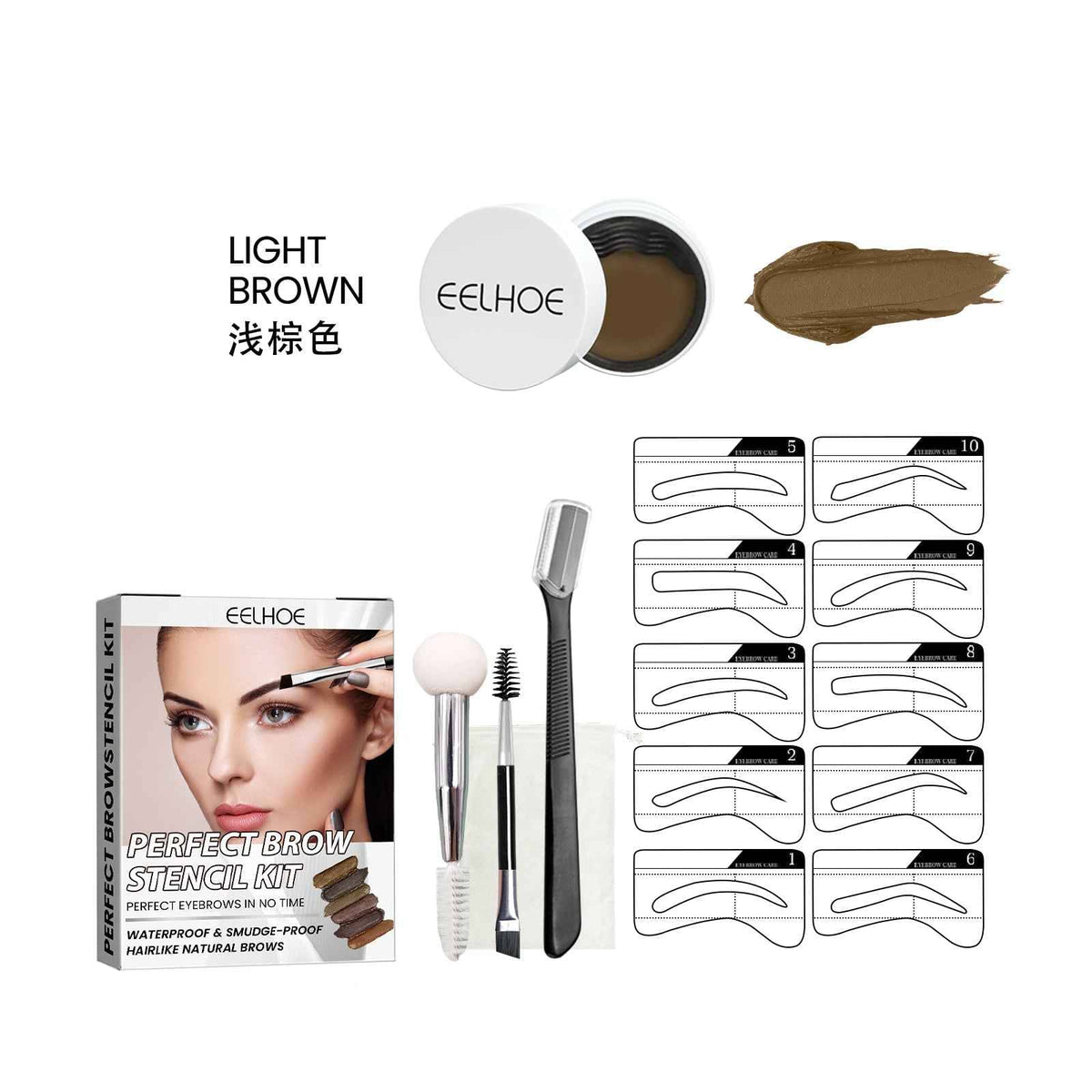 EELHOE Perfect Brow Stencil Kit.