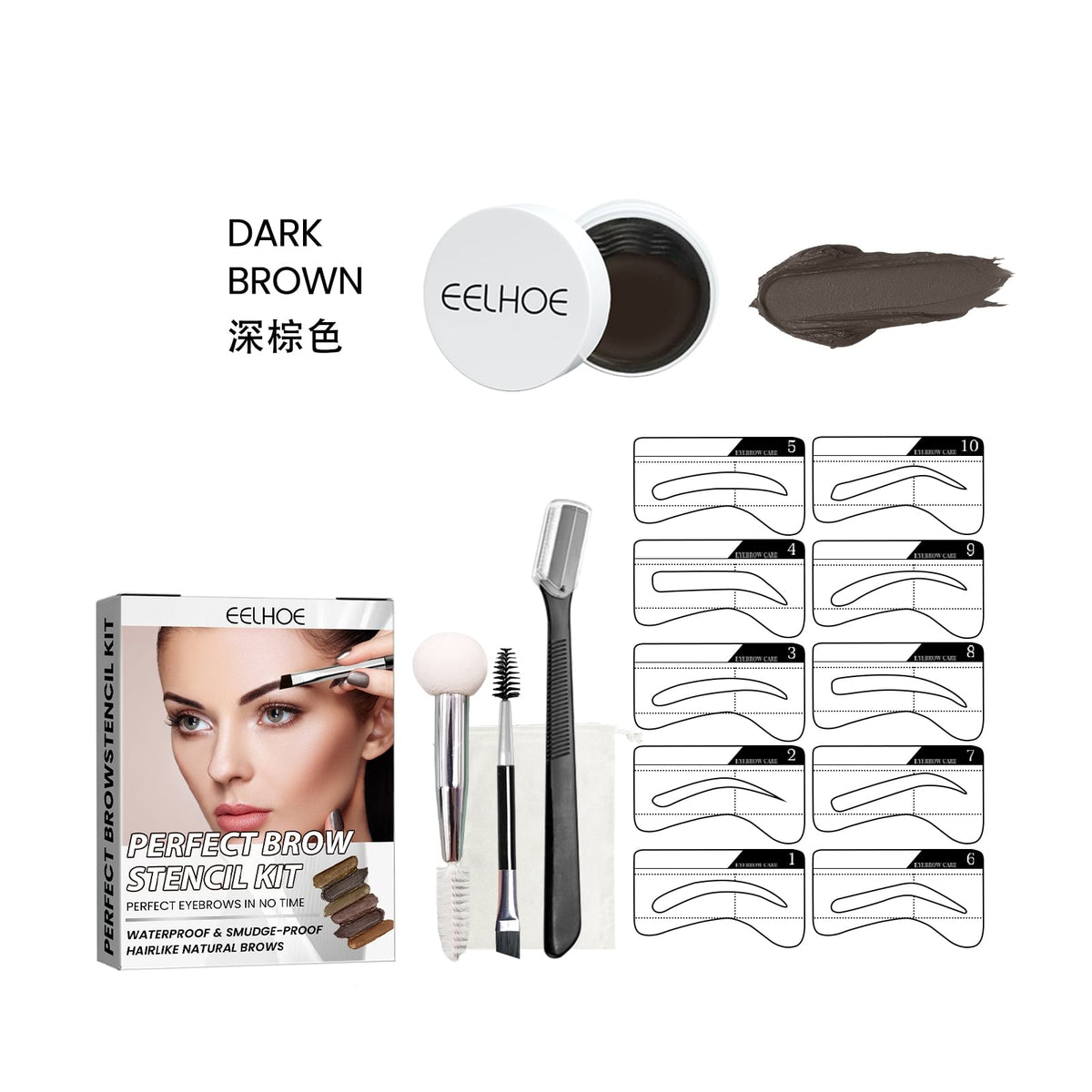 EELHOE Perfect Brow Stencil Kit.