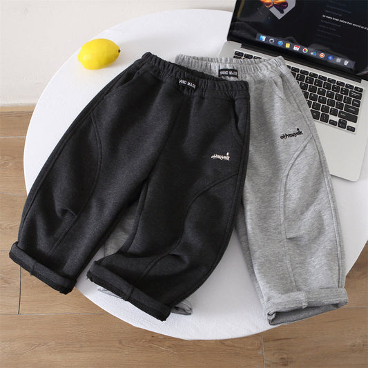 Kids Sweatpants Versatile Unisex Sports Casual Curved Leg Pants