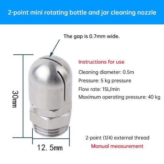 1/4" BSP Male Thread Rotary Tank Cleaning Nozzle - Stainless Steel Rotating Spray Ball for Industrial Vessels